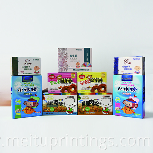 Food Packaging Boxes